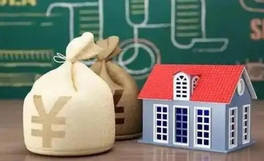 昌都离职公积金取钱（离职取出住房公积金）
